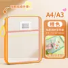 Bolsa de Malla de Nylon para Guardar Exámenes Tamaño A4 Bandolera Gran Capacidad Forma Tridimensional Transparente Engrosada Archivo Forma de L