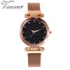 Una generación de mayoristas tiembla con el cielo estrellado reloj de señoras imán imán Milán malla cinturón reloj mujer comercio exterior
