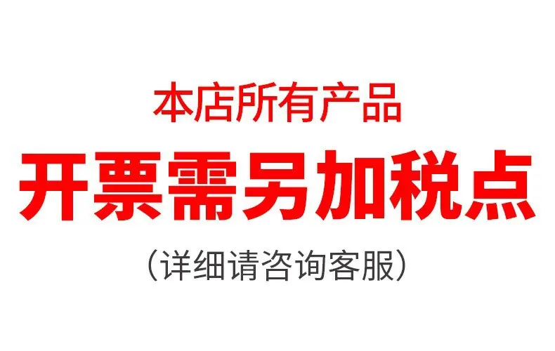 详情页