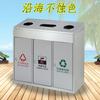 Caja de cubo de basura para clasificación exterior de acero inoxidable propiedad no reciclable ventas Parque protección ambiental interior y exterior Doble tubo pelable