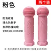 Cubiertas para manillar de bicicleta infantil, cubiertas protectoras de silicona para patinetes de equilibrio, cubiertas antideslizantes para manillar, colección completa de accesorios para bicicleta