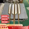 Nova Maçaneta de Porta Natural com Incrustação de Concha Estilo Chinês para Salão de Banquetes Villa Porta de Madeira de Abertura Dupla e Maçaneta de Porta de Vidro
