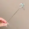 Pasador de Gama Alta con un Toque Femenino, Borlas y Flores de Estilo Antiguo, Pasador Versátil para Hanfu, Pasador para Recogido en la Parte Trasera de la Cabeza