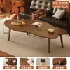 Mesa de centro nuvem de hospedagem da moda, estilo minimalista italiano, adequada para salas de estar pequenas, inspirada em vintage, perfeita para sessões de fotos, mesa de chá criativa e simples