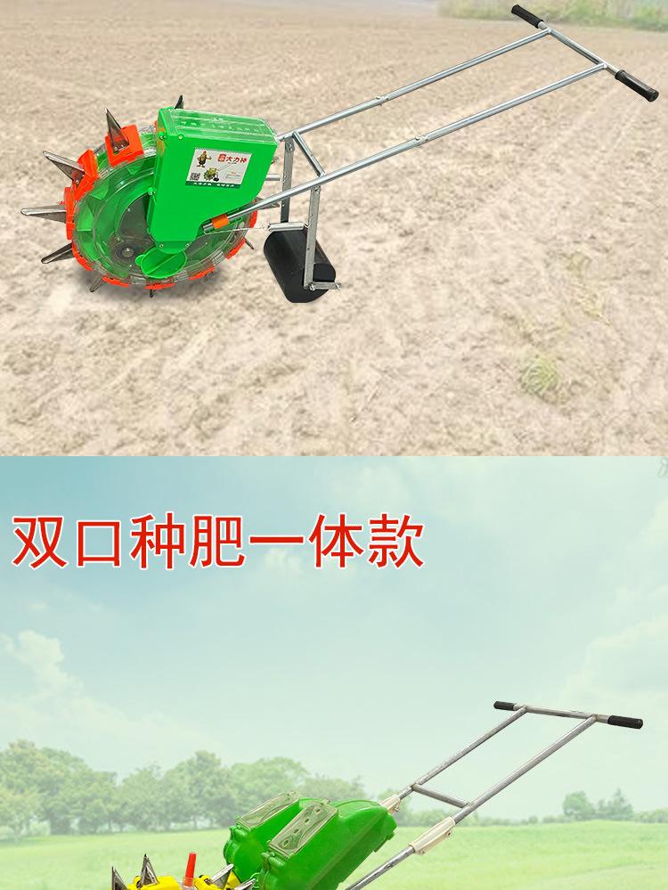 播种机详情_23.jpg