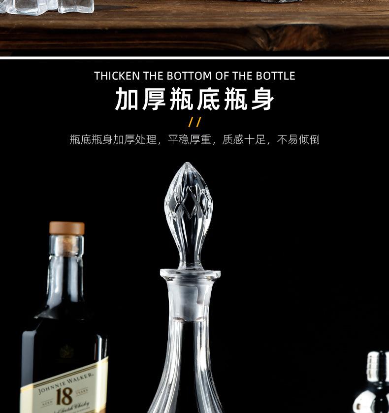 清光单瓶集合_10.jpg