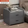 Mesa de Cabeceira Luxo Leve Armário de Armazenamento de Cabeceira Pequeno Estilo Ins Quarto Casa Simples Armário de Cabeceira Armário de Armazenamento