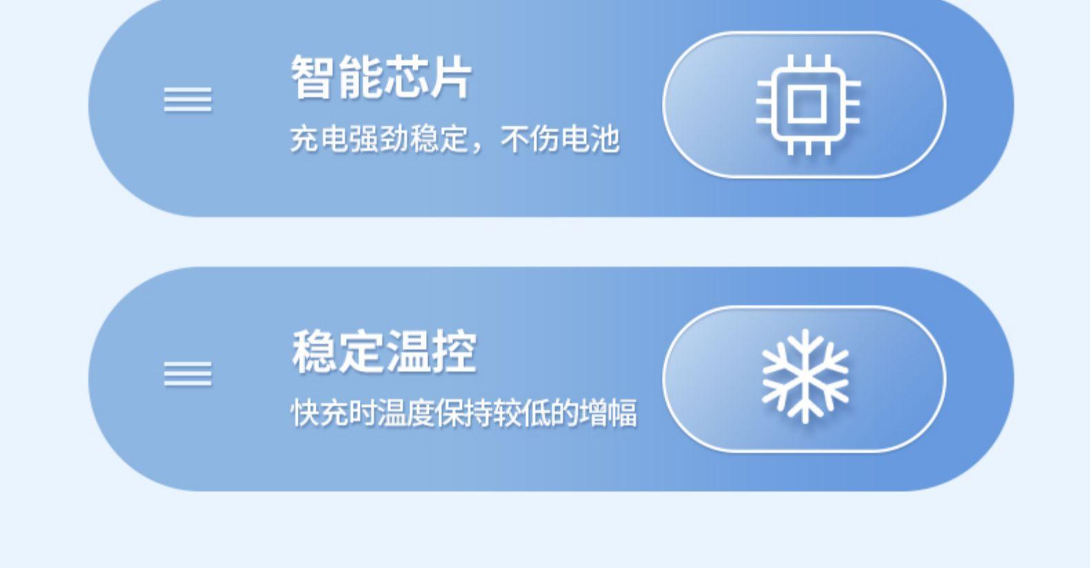 详情图片_12