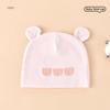 Gorro para Bebé Bibiwan de Algodón Puro Grado A Gorro Fetal Ropa Infantil Anyang Gorro Protector de Fontanela para Recién Nacido Sin Costuras