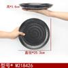 Plato llano de melamina vajilla plato para bocadillos plato para huesos plato para arroz plástico comercial de disco negro similar a porcelana esmerilado