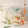 Caja de Regalo de Aromaterapia Cuatro Estaciones Qianyu Sentido Avanzado Colgante de Aromaterapia para Interiores Colgante de Aromaterapia de Yeso para Coche Regalo de Acompañamiento