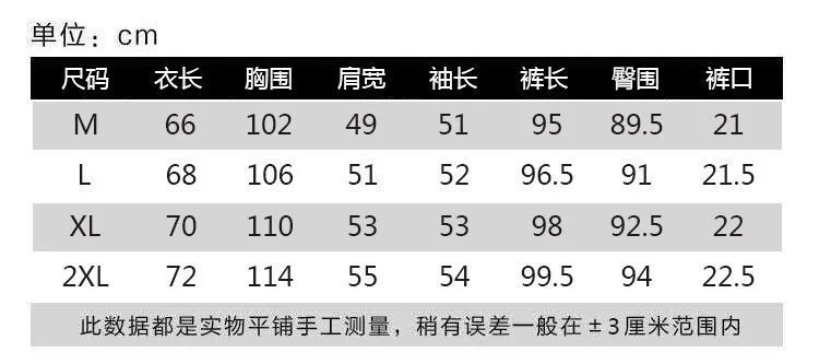 fa1ce7ec-35cd-476e-bebc-ddac21a8740e.jpe