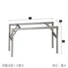 Marco de pata de mesa rectangular, patas de mesa plegables, soporte de mesa plegable, marco de mesa, patas de mesa, marco de soporte para mesa de comedor