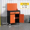 Gabinete de herramientas de ferretería reforzado de alta resistencia, carrito de herramientas móvil para taller de fábrica, caja de almacenamiento de herramientas de reparación de grado industrial con cerradura