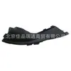 Para Hyundai Kia deflector de limpiaparabrisas 86153-2p500 86154-2p500 86153-3x000