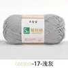 5 Fios de Fio de Algodão Penteado, Fio de Algodão Leite Médio-Grosso, Bola de Lã, Kit de Material para Tricô Crochê DIY Artesanal de Boneca