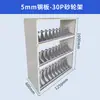 24/48 Piezas Rueda de Esmerilado Lijadora de Acabado Exhibidor Gabinete Venta Directa de Fábrica Cuatro Capas Engrosado y Duradero Rojo de Suzhou Rueda de Esmerilado
