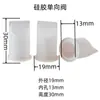 Bico de Descarga de Silicone em Estoque na Fábrica, Válvula de Silicone Tipo Bico de Pato, Válvula de Retenção Anti-Retorno, Suporte Disponível