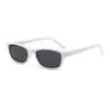 Gafas de sol del mismo estilo de Zhang Linghe para hombre, geniales y retro ojo de gato protección UV 2026 nuevas gafas de sol de montura estrecha para mujer