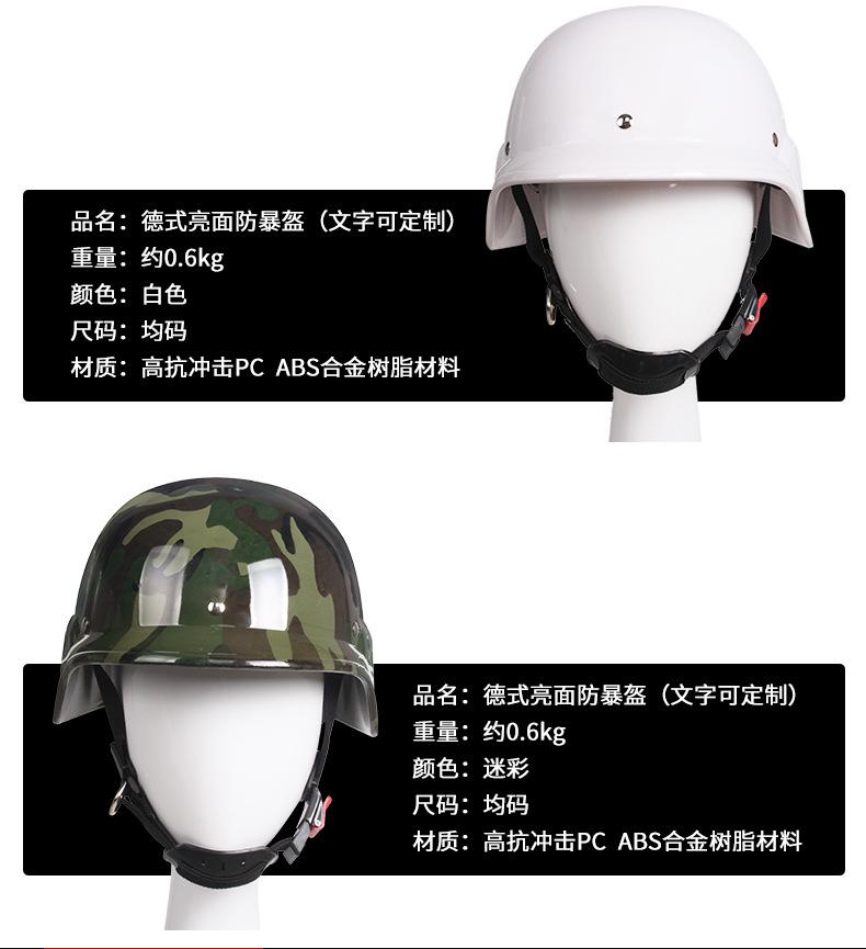 阿里巴巴详情页_02.jpg