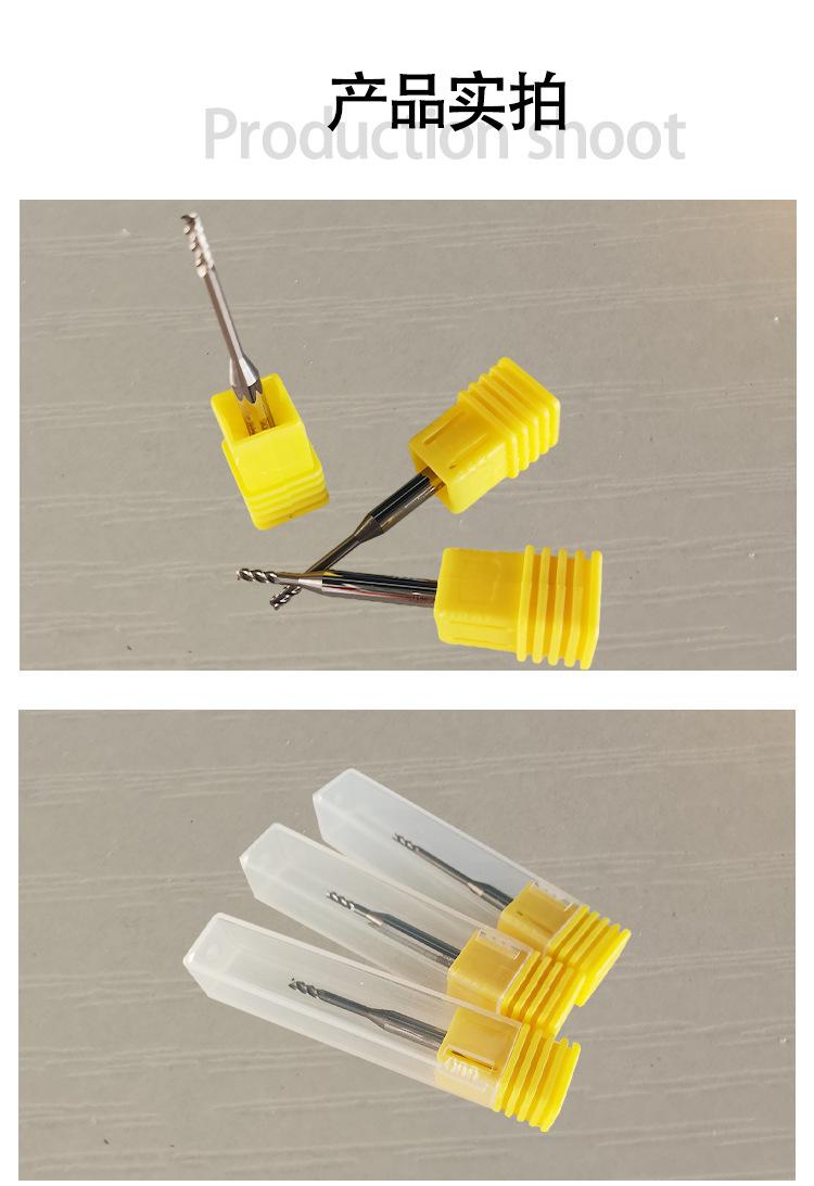 3刃55度钨钢合金_05