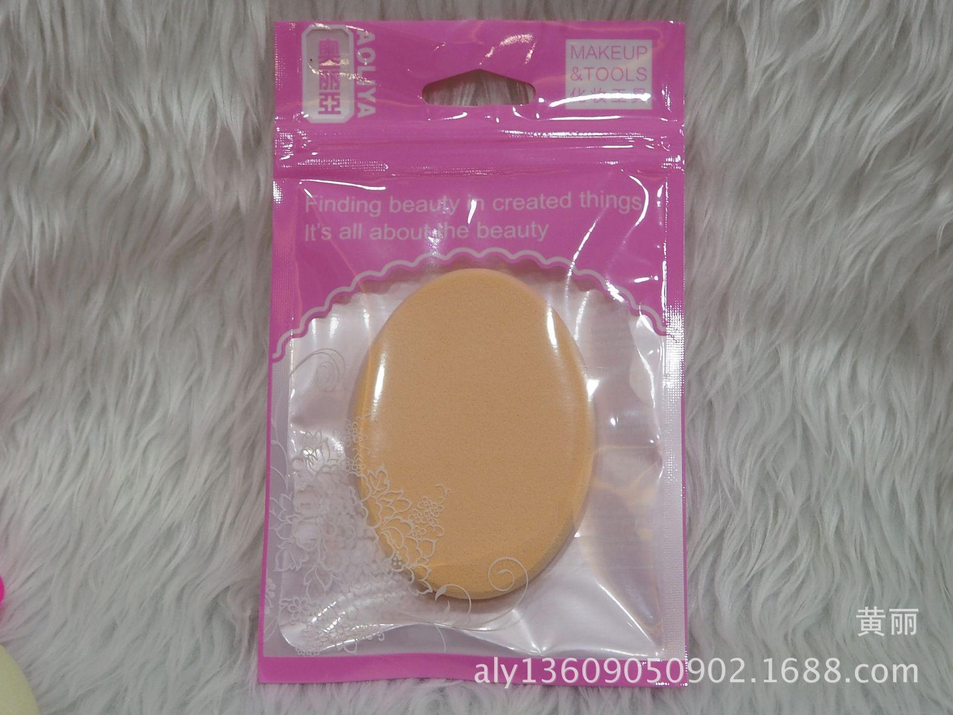 PB020129
