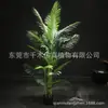 Estilo Ins Nórdico Plantas Verdes Grandes de Simulación para Interiores Adornos de Bonsái Decoraciones de Exhibición para Centro Comercial