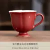 Caneca Cerâmica Langhong Formato Pétala Esmaltada com Bordas Douradas, Peça Única, Caixa de Presente de Louça Doméstica de Alta Qualidade