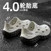 Sandalias perforadas antideslizantes para hombre, calzado de verano para exteriores, nuevo modelo 2026, deportivas y de ocio, adecuadas para vadear arroyos y conducir, sandalias de hombre de EVA