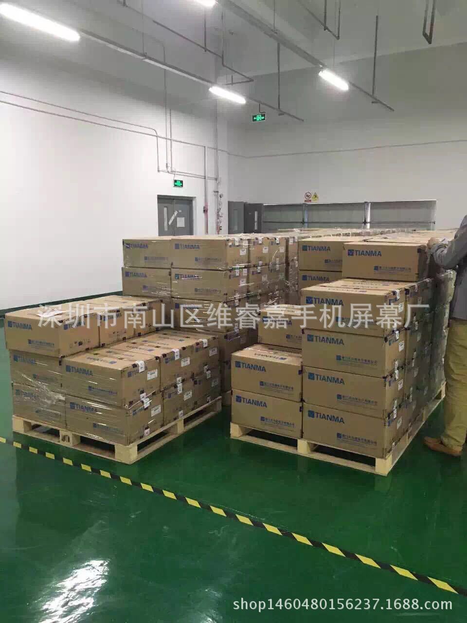 工厂图片-3