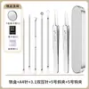 Pinza para Espinillas de Acero Inoxidable Pinza Celular Aguja para Espinillas Aguja para Puntos Negros Eliminación de Espinillas Set de 9 Piezas Herramienta de Belleza Set de Agujas para Espinillas