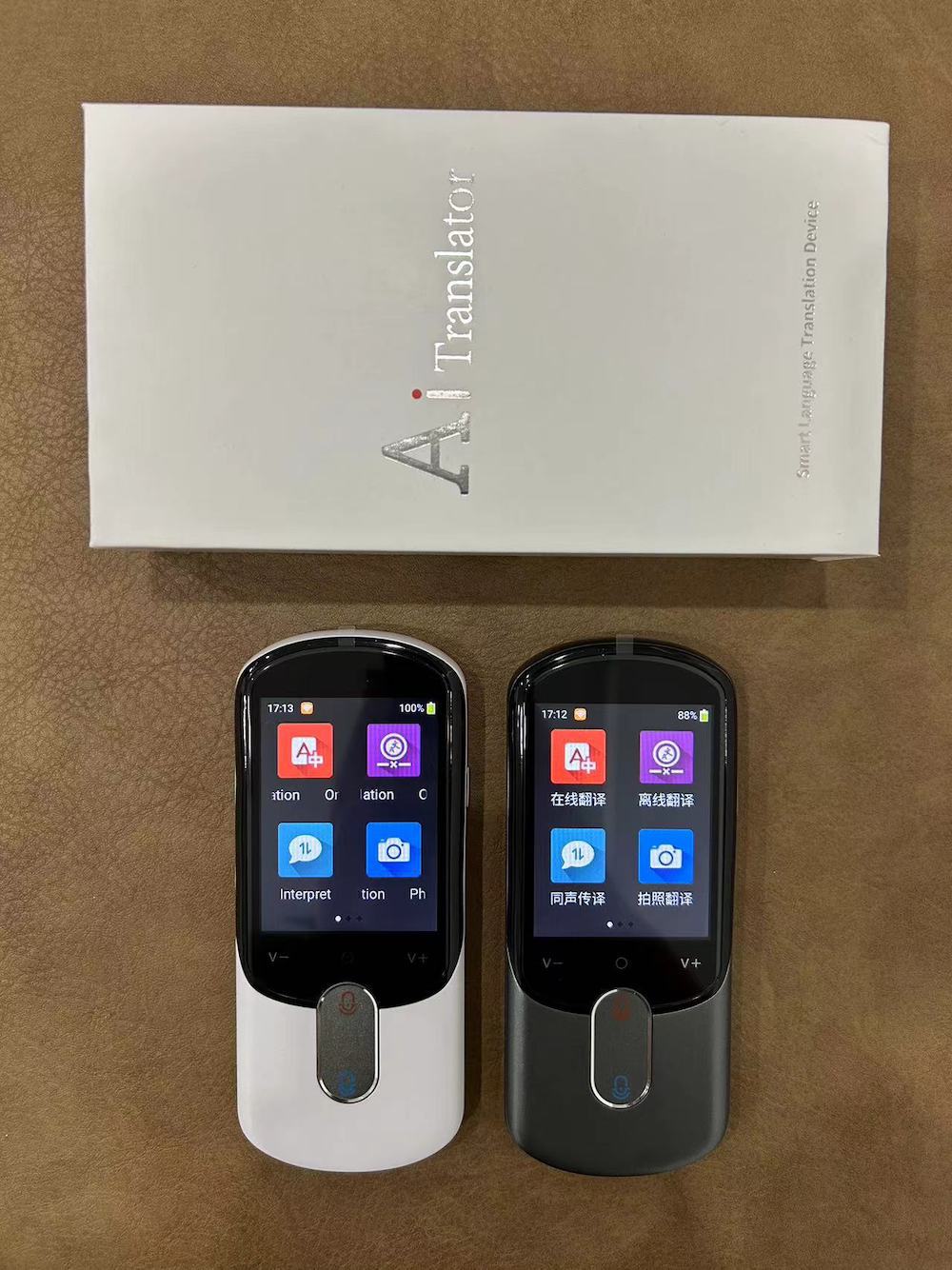 f4翻译机-0813-4
