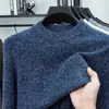 Suéter Pulóver de Invierno para Hombre 2026 Cuello Redondo Tejido Grueso de 7 Puntos con Hilo Fantasía con Lana, Camiseta Base de Punto Cálido