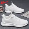 Zapatos Deportivos de Malla Transpirable Huili Genuinos para Hombre 2026 Suela Suave Amortiguadores Zapatos Transpirables de Verano para Hombre