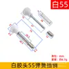Accesorios para Cuna Pestillo de Resorte para Cuna Interruptor de Jaula para Palomas Puerta de Almacenamiento Varilla de Ajuste de Elevación de Cama Bb Muebles Duradero