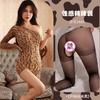 Mono de punto de leopardo transfronterizo de comercio exterior ropa de malla transfronteriza lencería sexy tirantes asimétricos para mujer camisón 2480
