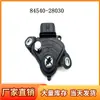 84540-28030 Es Adecuado para Toyota Rav4 Alfa Interruptor Neutro Interruptor de Marchas 8454028030