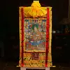 Pintura decorativa thangka de aldea de Xizang, pintura colgante, Padmasambhava, Nueva Estatua de Bronce de Padmasambhava de Ocho Formas, thangka de Padmasambhava