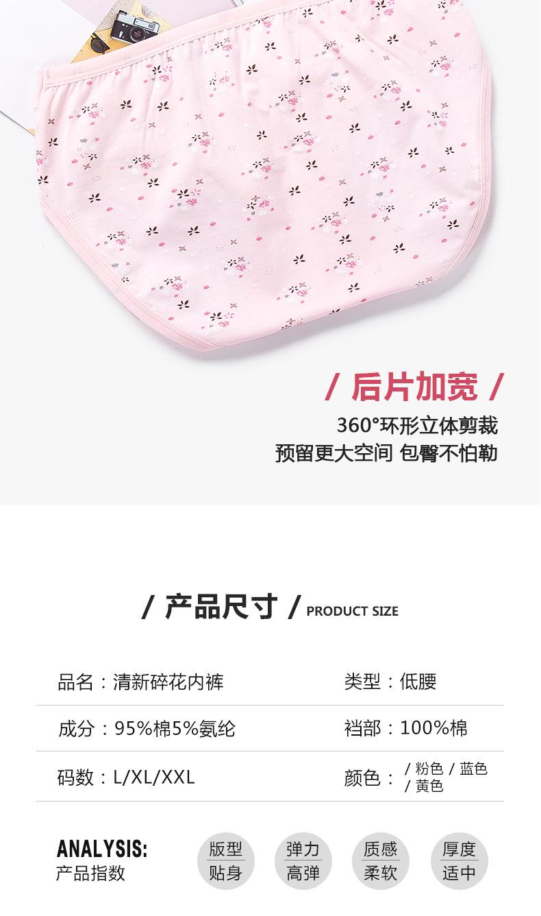 详情_08.jpg