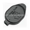 Adecuado para cubierta de hervidor de vidrio Toyota RAV 85316-02200