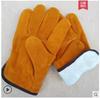 Guantes de soldador de cuero suave anti-escaldaduras de piel de vaca, resistentes a altas temperaturas, con forro polar de invierno, guantes protectores de soldadura resistentes al desgaste, protección laboral