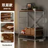 Estante de armazenamento de chão estilo japonês, prateleira de armazenamento multicamadas para sala de estar, cozinha, varanda, estante de armazenamento, pequena prateleira de exibição
