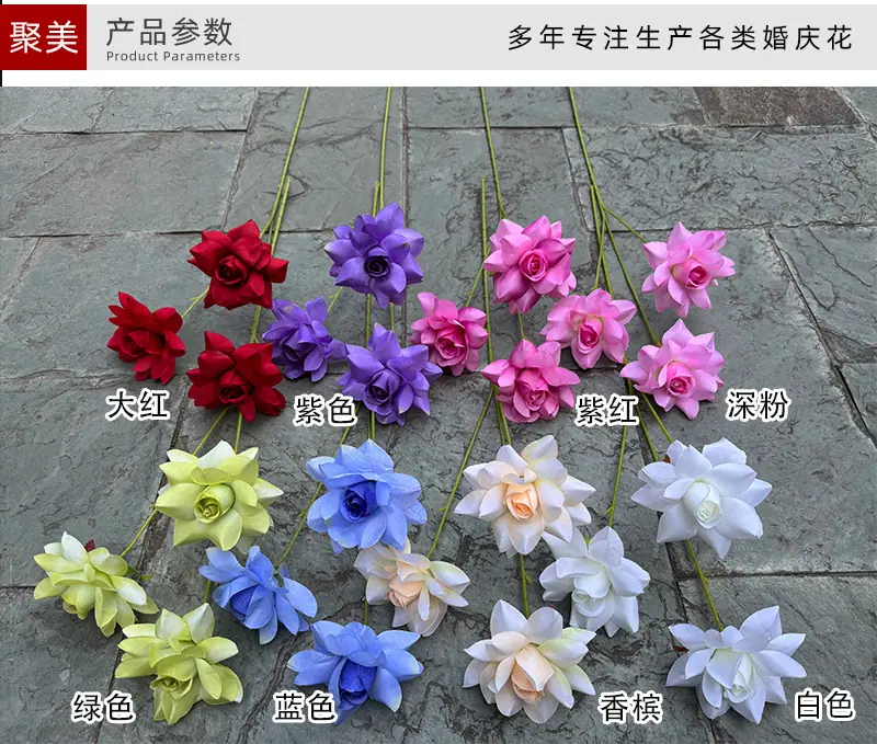 3头莱菲情人玫-详情_03.jpg