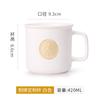 Taza de Cerámica Starba Taza Medalla de Bronce Personalizada para Café Pareja Taza de Agua Souvenir Personalizado Taza con Logo Grabado