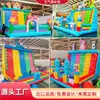 Parede de escalada inflável para crianças ao ar livre praça parque trampolim inflável barraca de feira de templo rede vermelha castelo de ar fabricantes