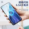 Cargador Rápido de 65W para Serie Oppo Reno, Bloque de Carga Rápida SuperVOOC 2.0, Adaptador de Corriente USB de 5V 2A / 10V 6.5A, Compatible con Reno 3/4/5/6/7/8/9 y Todos los Dispositivos Oppo SuperVOOC