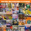 Centro de Lazer Play Tendência Castelo Travesso Playground Infantil Parque de Diversões Grande e Pequeno Interno Equipamentos Tobogãs Trampolins Instalações de Entretenimento