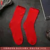 Meias de Algodão Puro Meias de Aniversário para Homens e Mulheres Passaram Velório Velório Suprimentos para Sapatos Acessórios Cano Longo Cano Médio Fio para Idosos Coisas Brancas