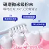 Kangmei Polvo Blanqueador Dental Herbal Probiótico Polvo Dental Aliento Fresco Blanqueador Limpieza Mal Aliento Polvo Dental Oral