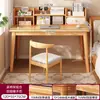 Estantería de Escritorio Mesa Integrada Habitación de Niñas Mesa de Computadora para el Hogar con Cajones Patas de Madera Maciza Pared Mesa de Estudio para Estudiantes